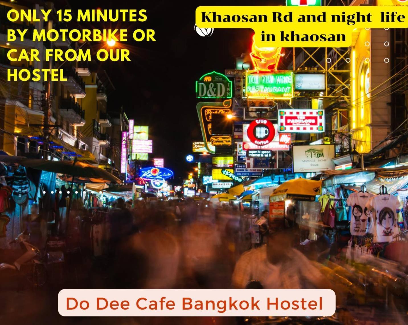 Do Dee Cafe Bangkok Hostel Zewnętrze zdjęcie