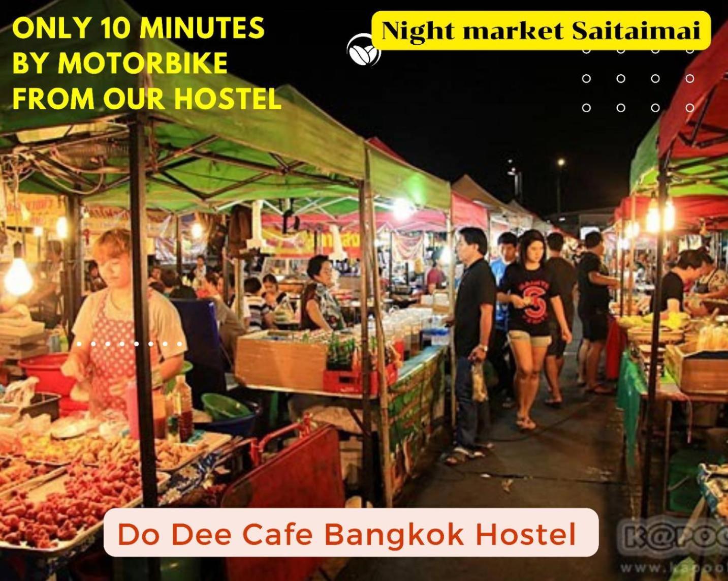 Do Dee Cafe Bangkok Hostel Zewnętrze zdjęcie