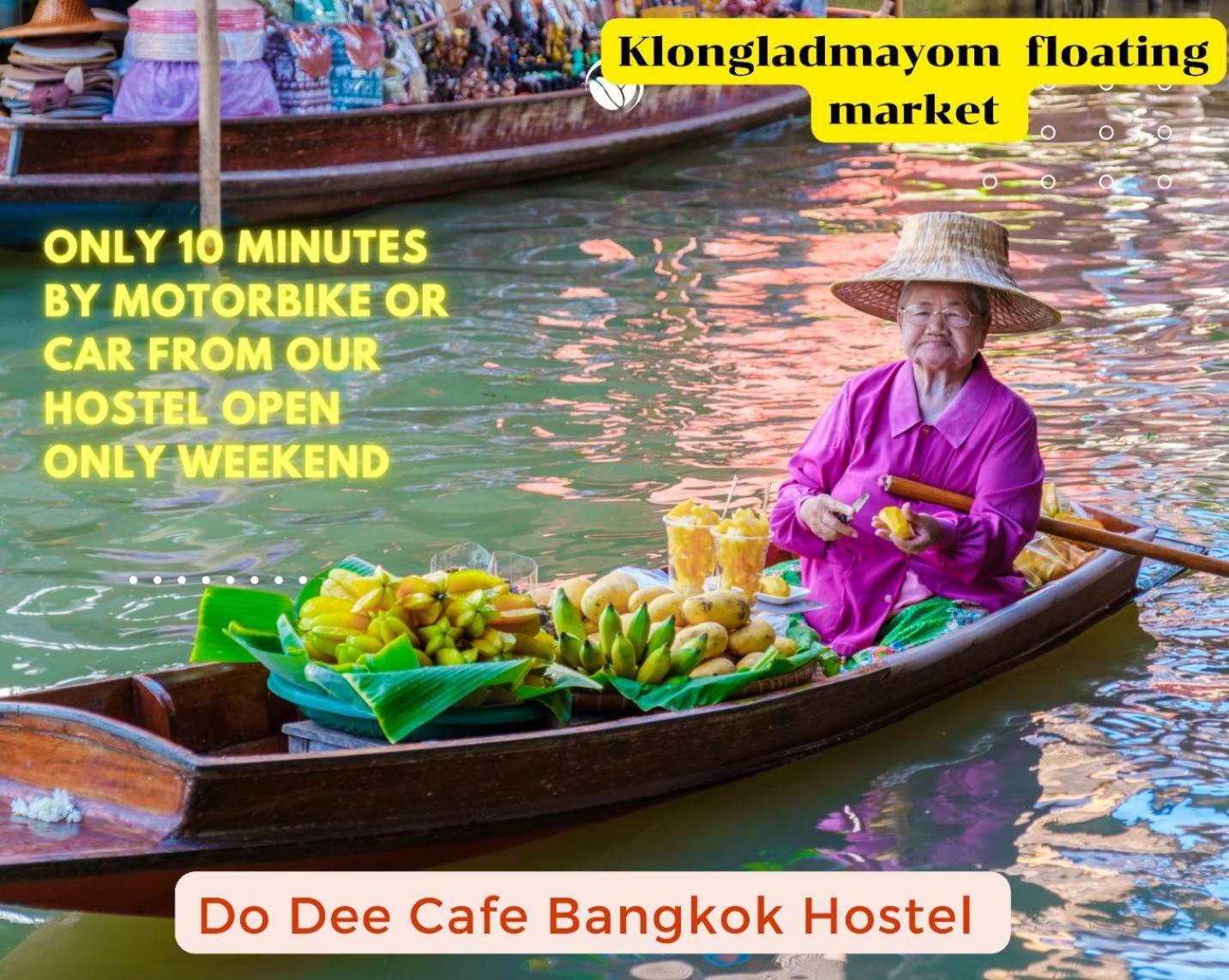 Do Dee Cafe Bangkok Hostel Zewnętrze zdjęcie