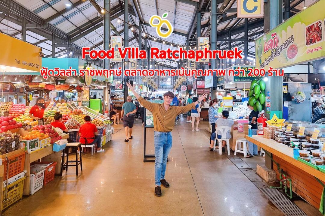 Do Dee Cafe Bangkok Hostel Zewnętrze zdjęcie
